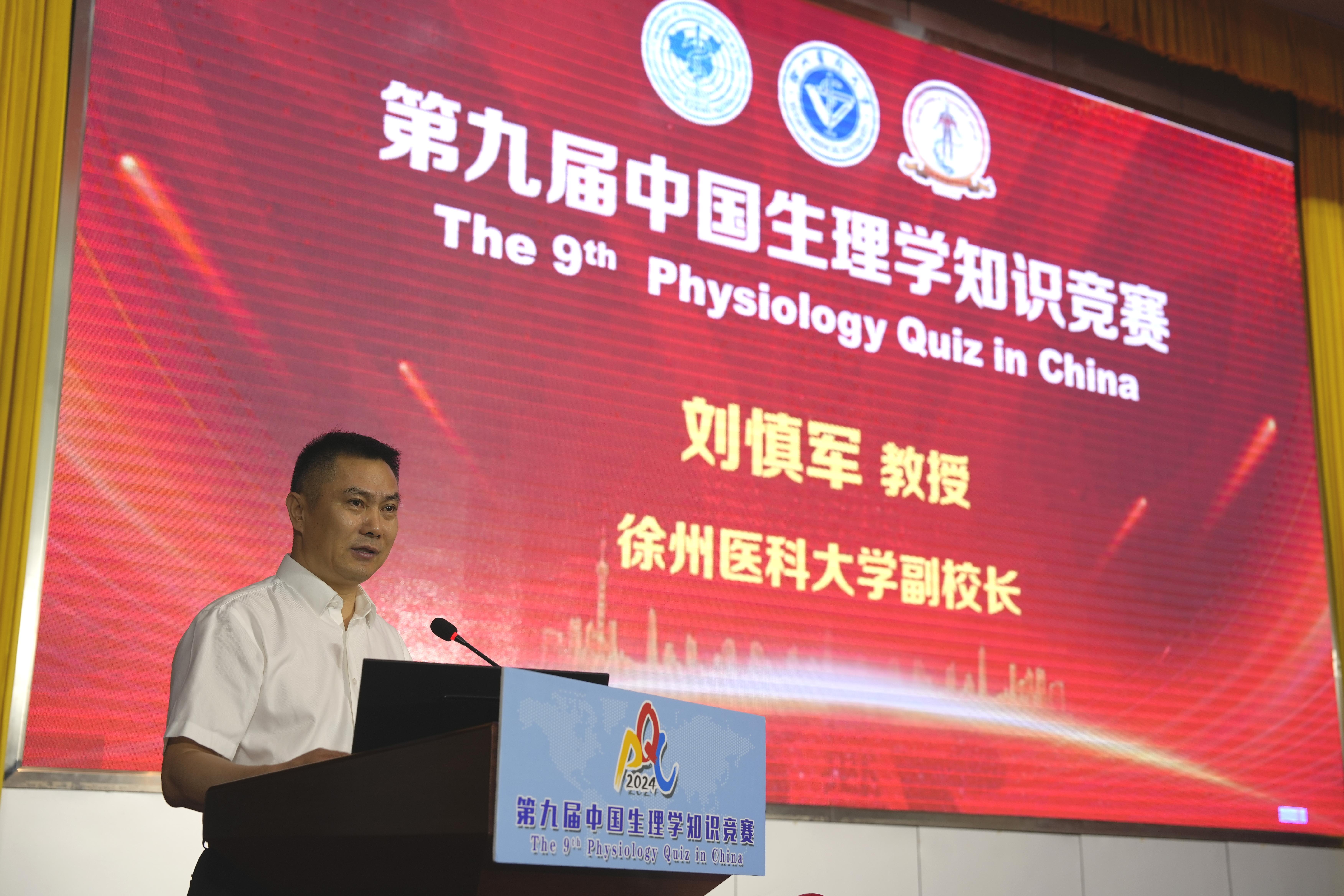南京大学医学院排名那么靠后_南京大学医学院实力如何_南京医科大学地址