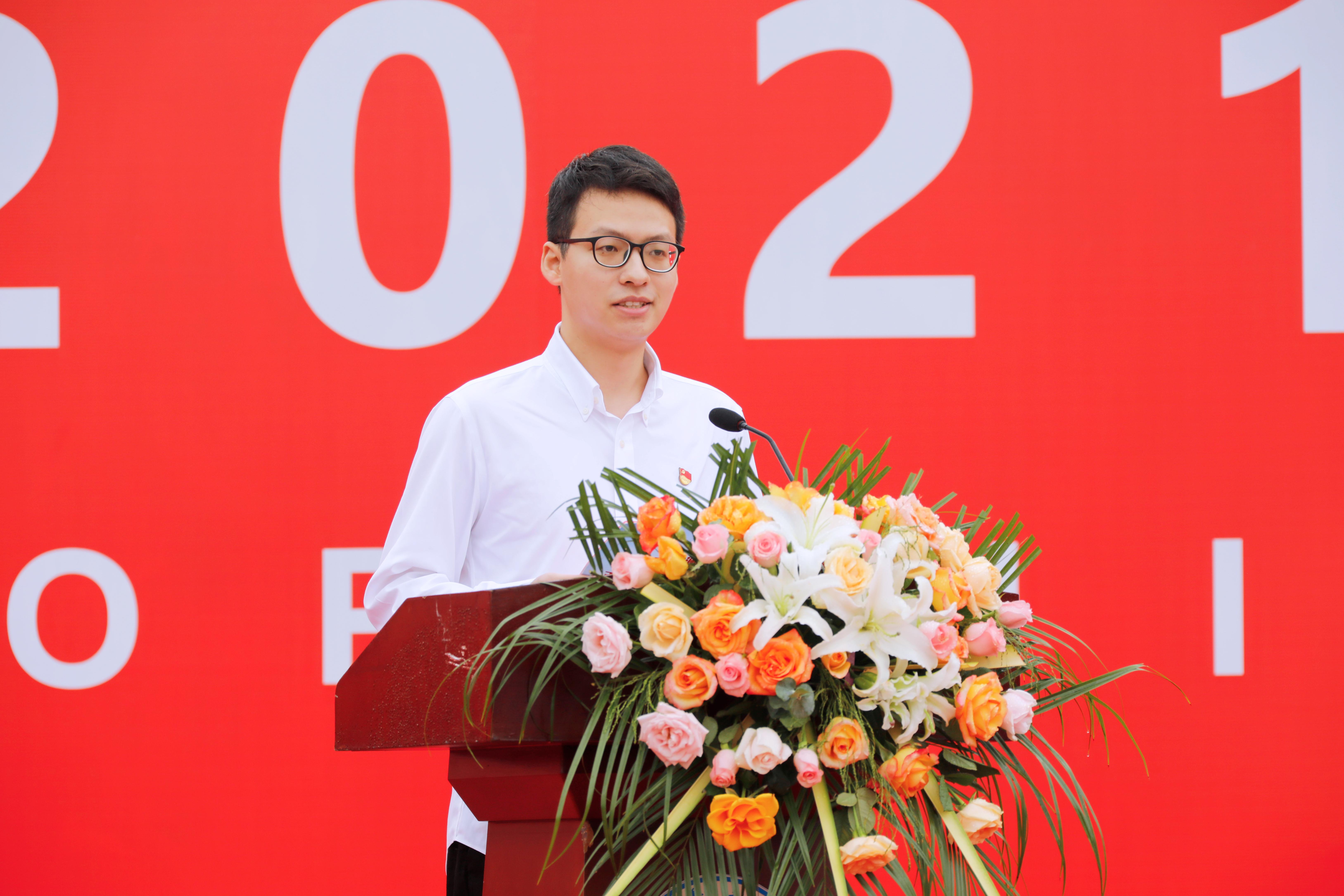 13E4E9