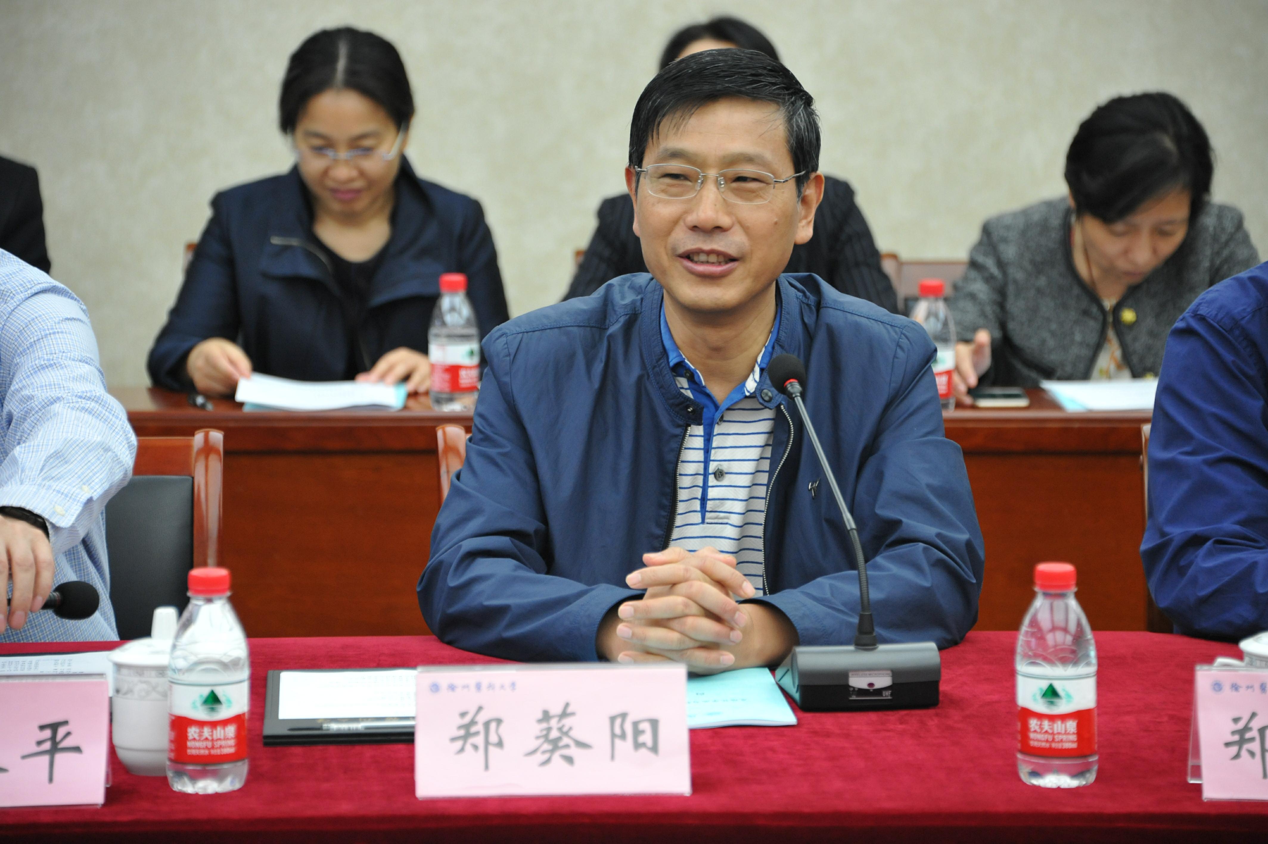 郑葵阳校长代表学校感谢检查组专家的精心指导,表示学校将诚恳接受